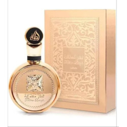 Perfume árabe