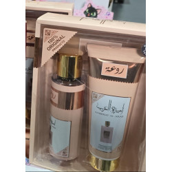 Perfume con crema corporal...