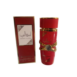 Perfume árabe  de 100ml