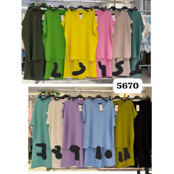 Conjunto curvy manga corta